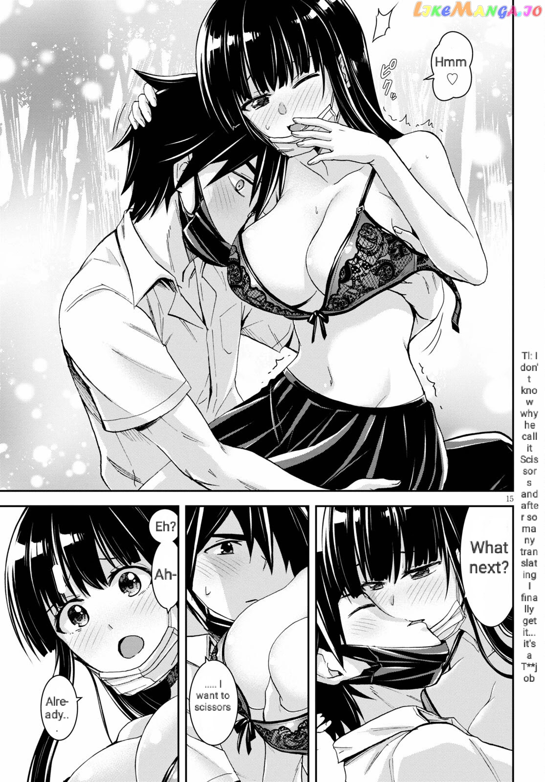 Isekai Yurutto Survival Seikatsu: Gakkou no Minna to Isekai no Mujintou ni Tenishitakedo Ore Dake Rakushou desu chapter 15 - page 15