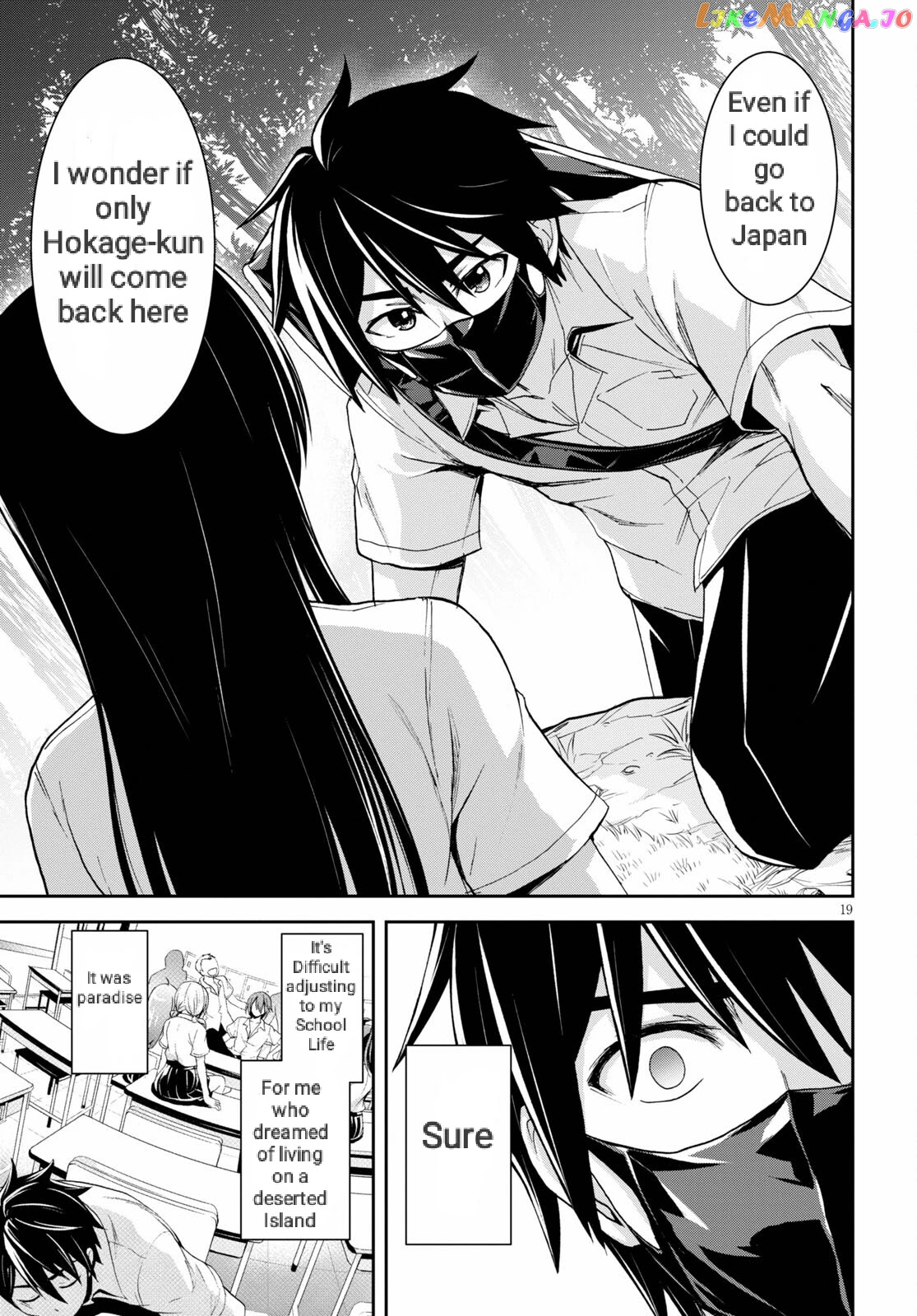 Isekai Yurutto Survival Seikatsu: Gakkou no Minna to Isekai no Mujintou ni Tenishitakedo Ore Dake Rakushou desu chapter 15 - page 19
