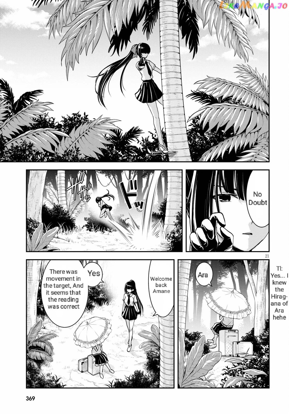 Isekai Yurutto Survival Seikatsu: Gakkou no Minna to Isekai no Mujintou ni Tenishitakedo Ore Dake Rakushou desu chapter 15 - page 21