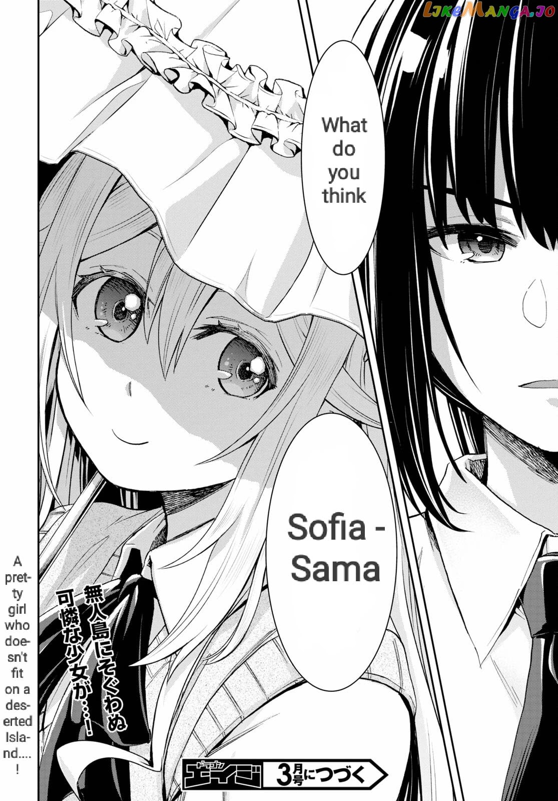 Isekai Yurutto Survival Seikatsu: Gakkou no Minna to Isekai no Mujintou ni Tenishitakedo Ore Dake Rakushou desu chapter 15 - page 22