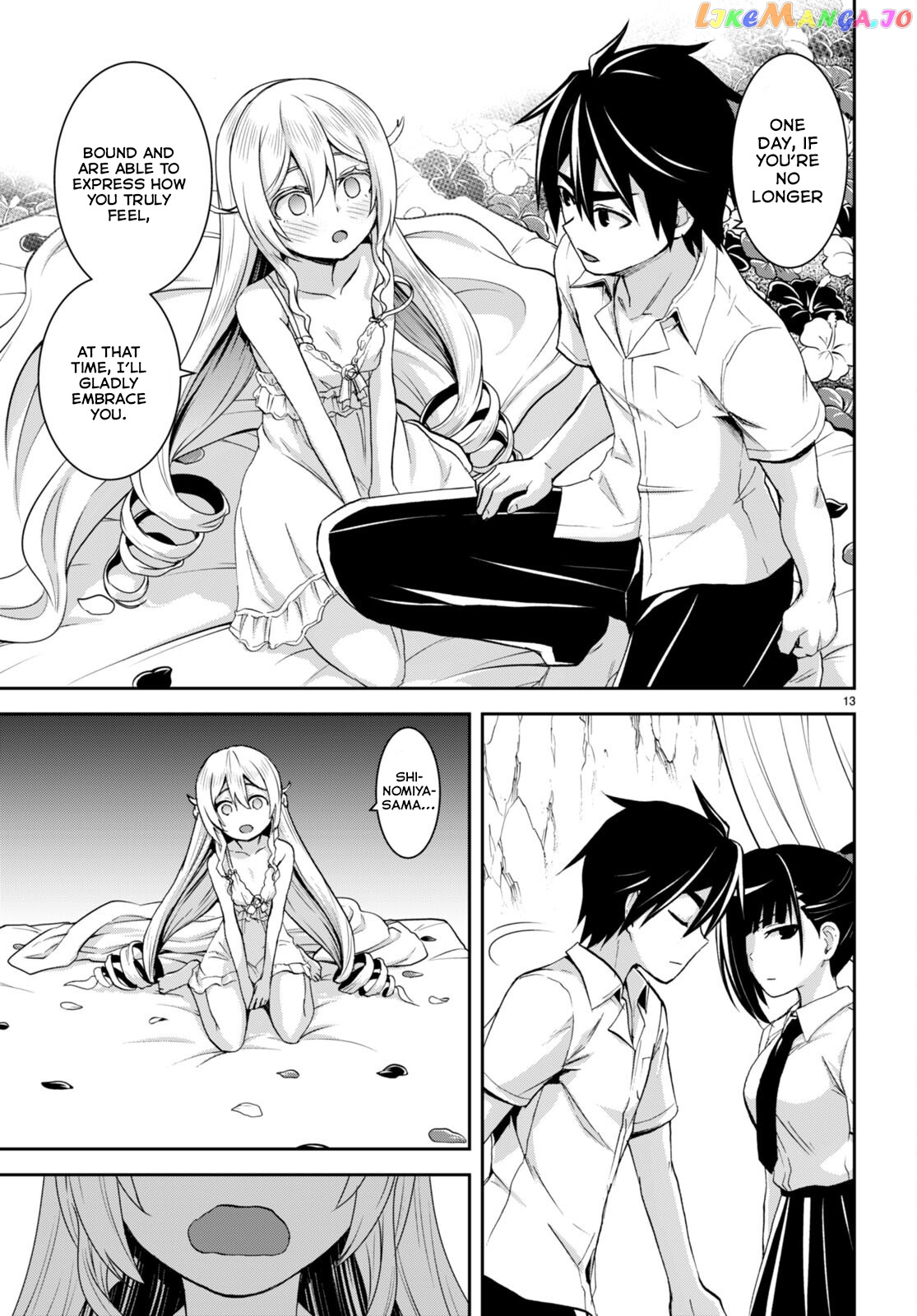 Isekai Yurutto Survival Seikatsu: Gakkou no Minna to Isekai no Mujintou ni Tenishitakedo Ore Dake Rakushou desu chapter 19 - page 16