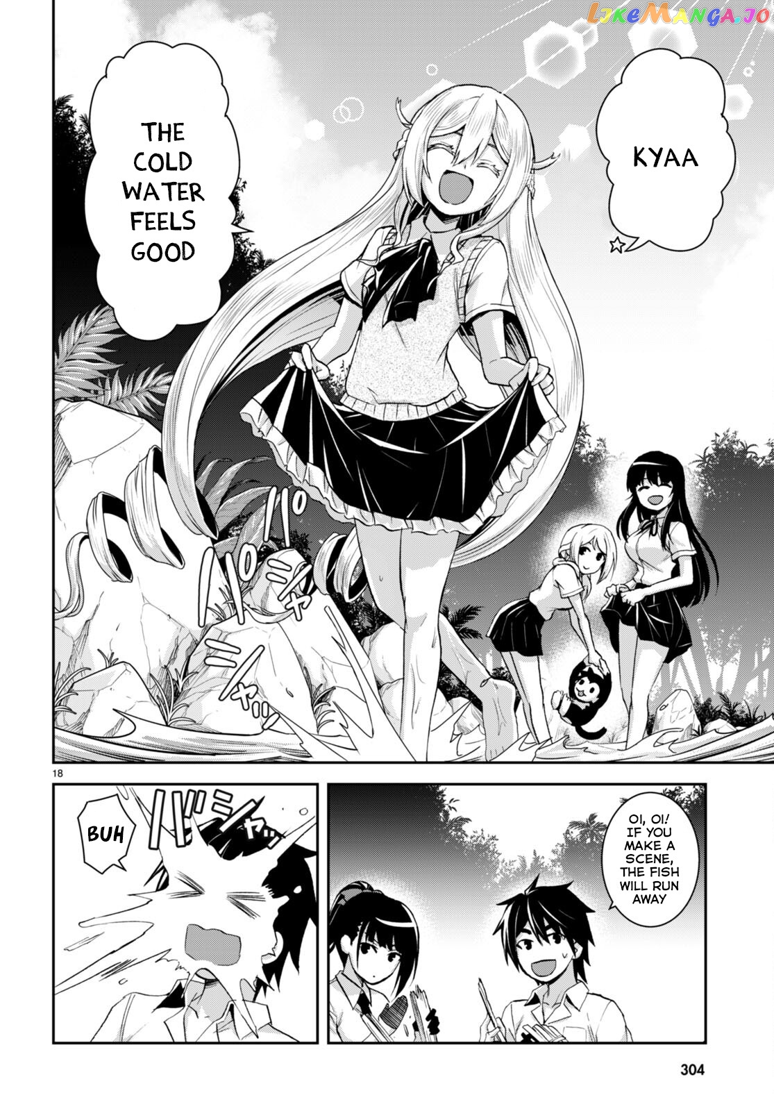 Isekai Yurutto Survival Seikatsu: Gakkou no Minna to Isekai no Mujintou ni Tenishitakedo Ore Dake Rakushou desu chapter 19 - page 21