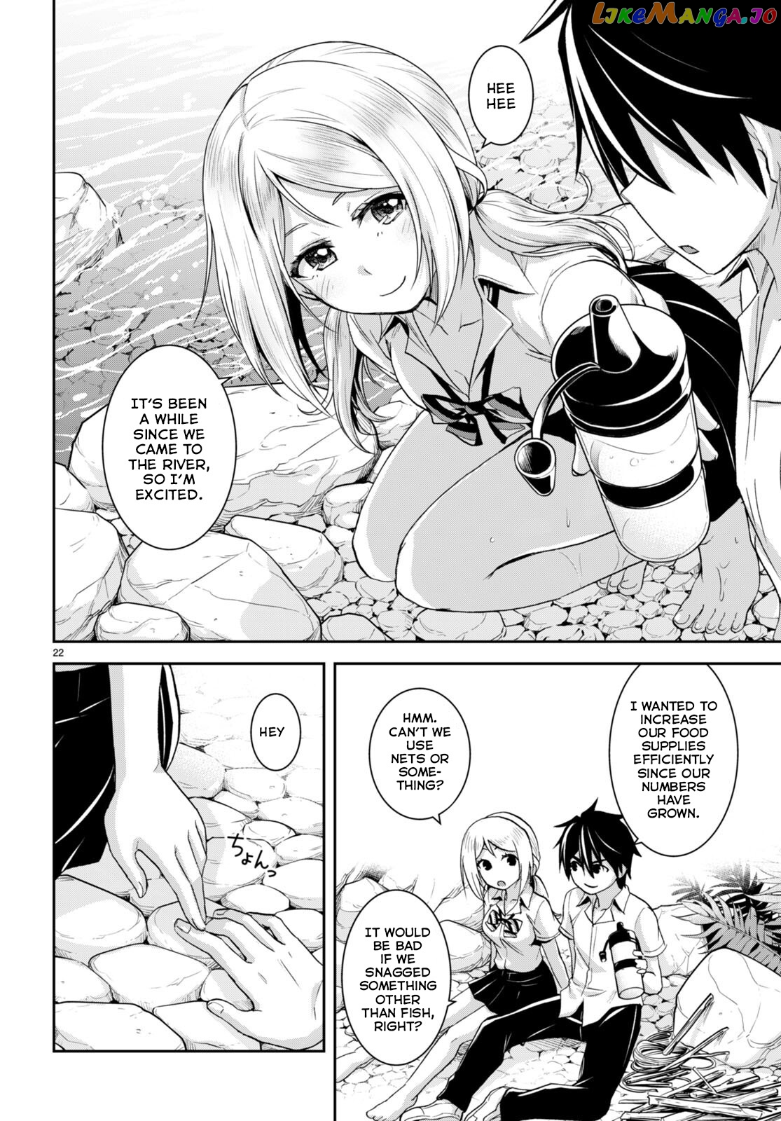 Isekai Yurutto Survival Seikatsu: Gakkou no Minna to Isekai no Mujintou ni Tenishitakedo Ore Dake Rakushou desu chapter 19 - page 25