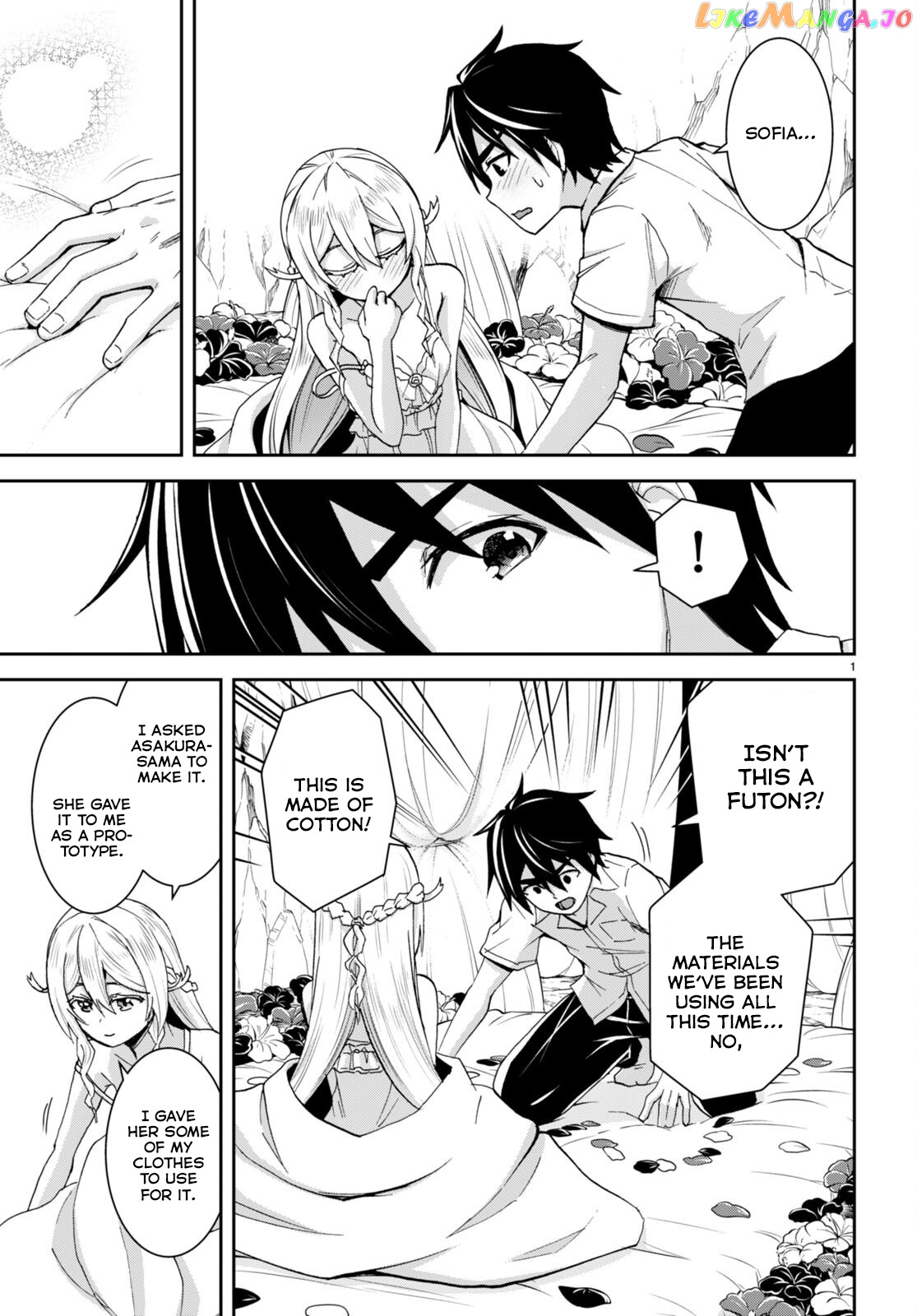 Isekai Yurutto Survival Seikatsu: Gakkou no Minna to Isekai no Mujintou ni Tenishitakedo Ore Dake Rakushou desu chapter 19 - page 4