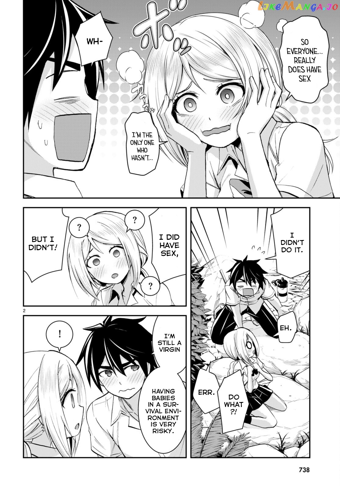 Isekai Yurutto Survival Seikatsu: Gakkou no Minna to Isekai no Mujintou ni Tenishitakedo Ore Dake Rakushou desu chapter 20 - page 3