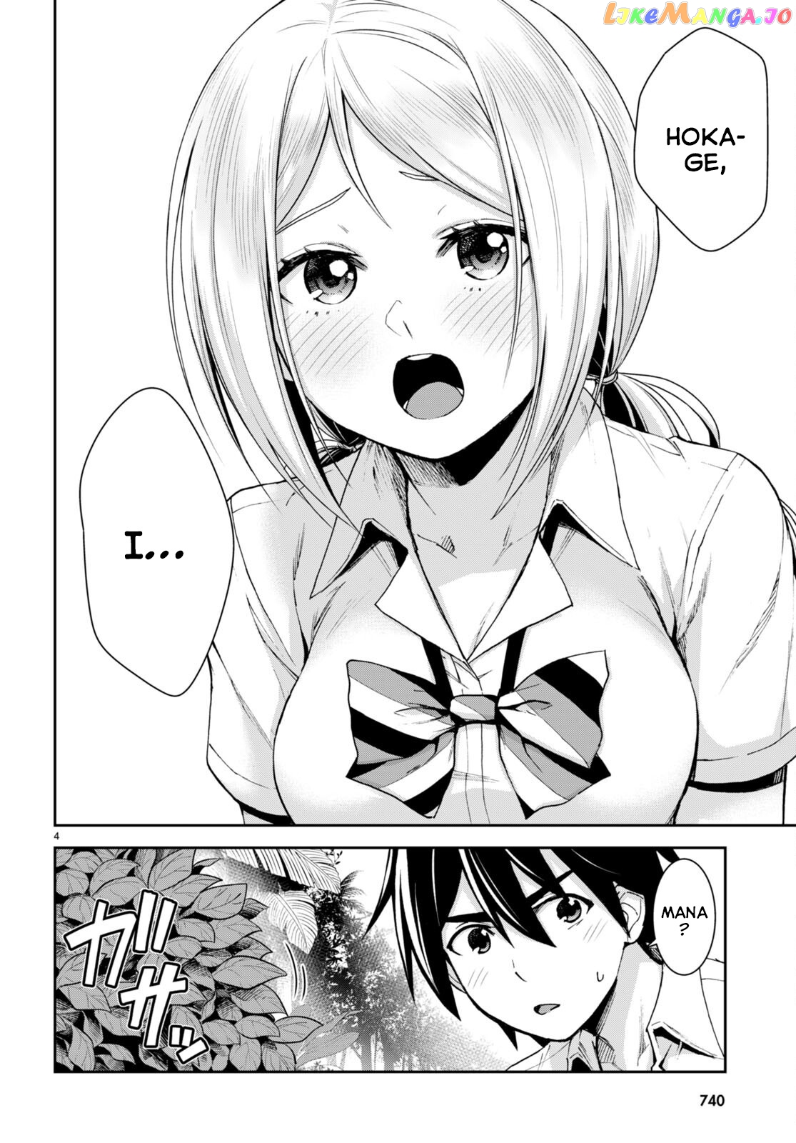 Isekai Yurutto Survival Seikatsu: Gakkou no Minna to Isekai no Mujintou ni Tenishitakedo Ore Dake Rakushou desu chapter 20 - page 5