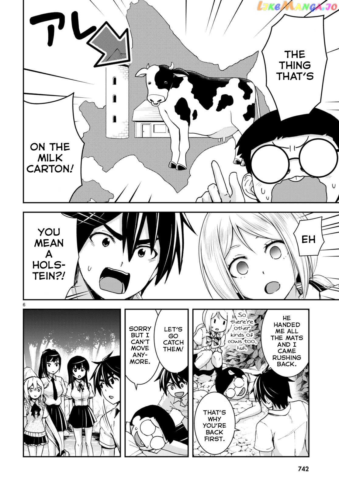Isekai Yurutto Survival Seikatsu: Gakkou no Minna to Isekai no Mujintou ni Tenishitakedo Ore Dake Rakushou desu chapter 20 - page 7