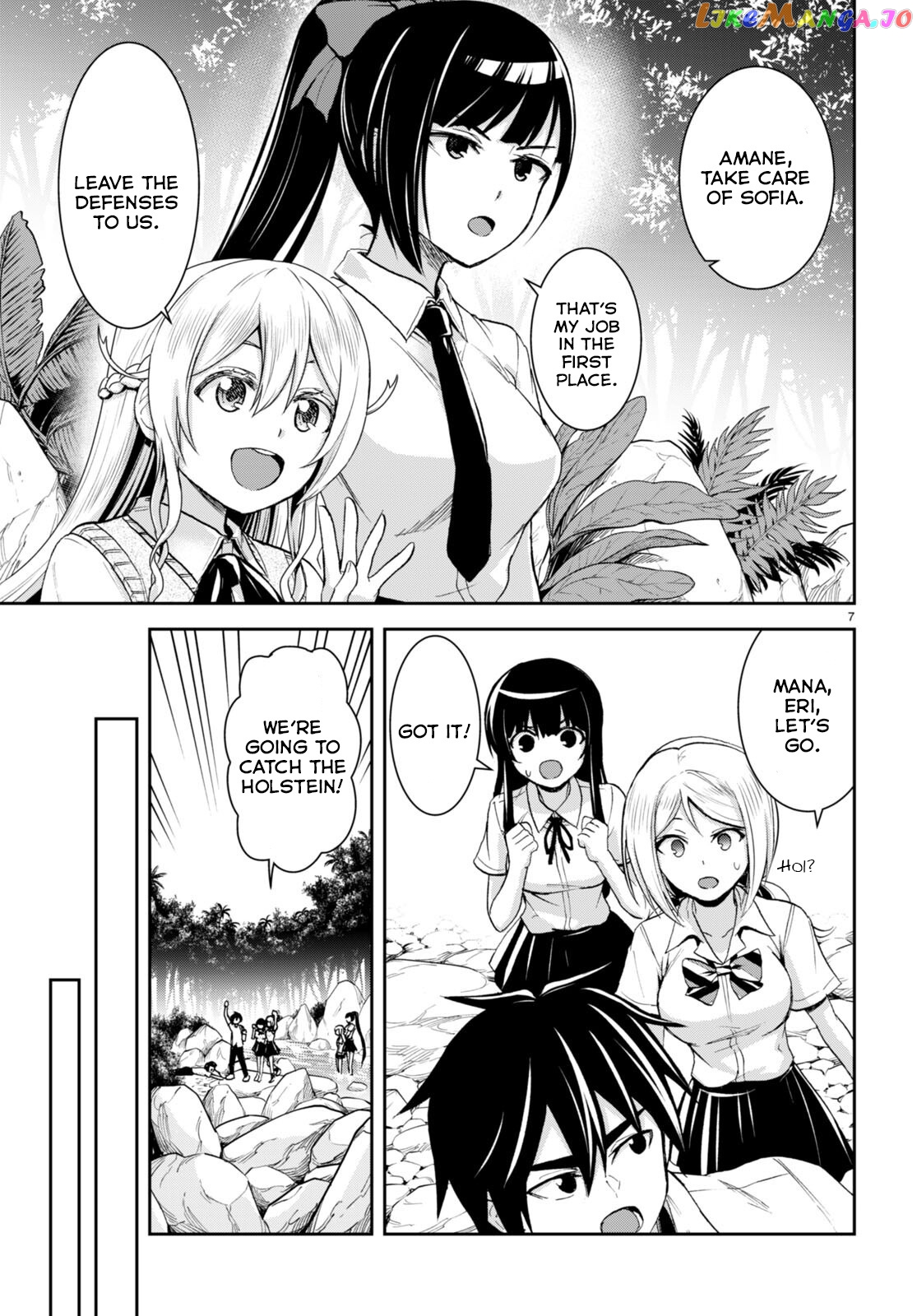 Isekai Yurutto Survival Seikatsu: Gakkou no Minna to Isekai no Mujintou ni Tenishitakedo Ore Dake Rakushou desu chapter 20 - page 8