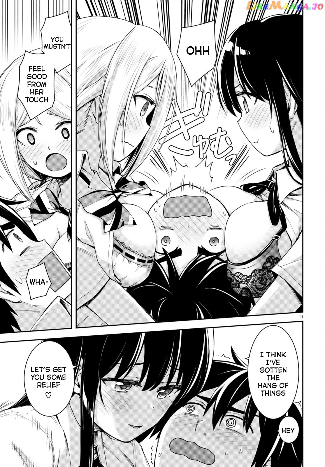 Isekai Yurutto Survival Seikatsu: Gakkou no Minna to Isekai no Mujintou ni Tenishitakedo Ore Dake Rakushou desu chapter 21 - page 12