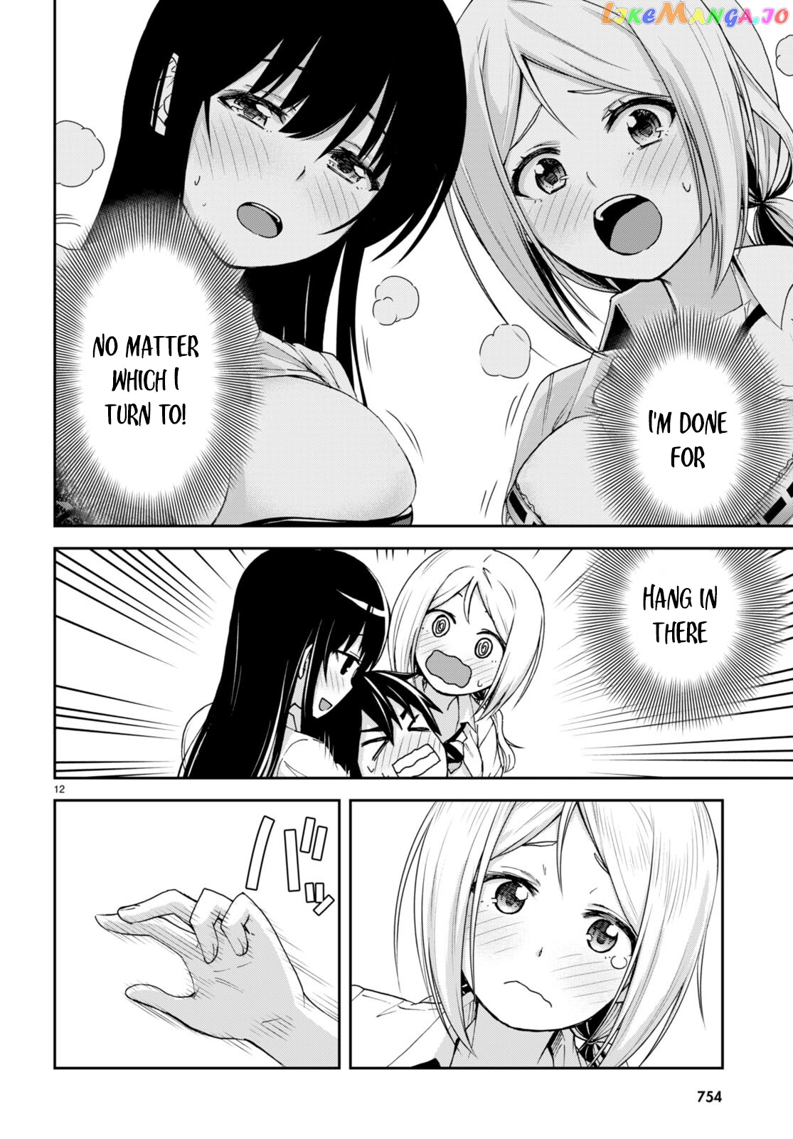 Isekai Yurutto Survival Seikatsu: Gakkou no Minna to Isekai no Mujintou ni Tenishitakedo Ore Dake Rakushou desu chapter 21 - page 13