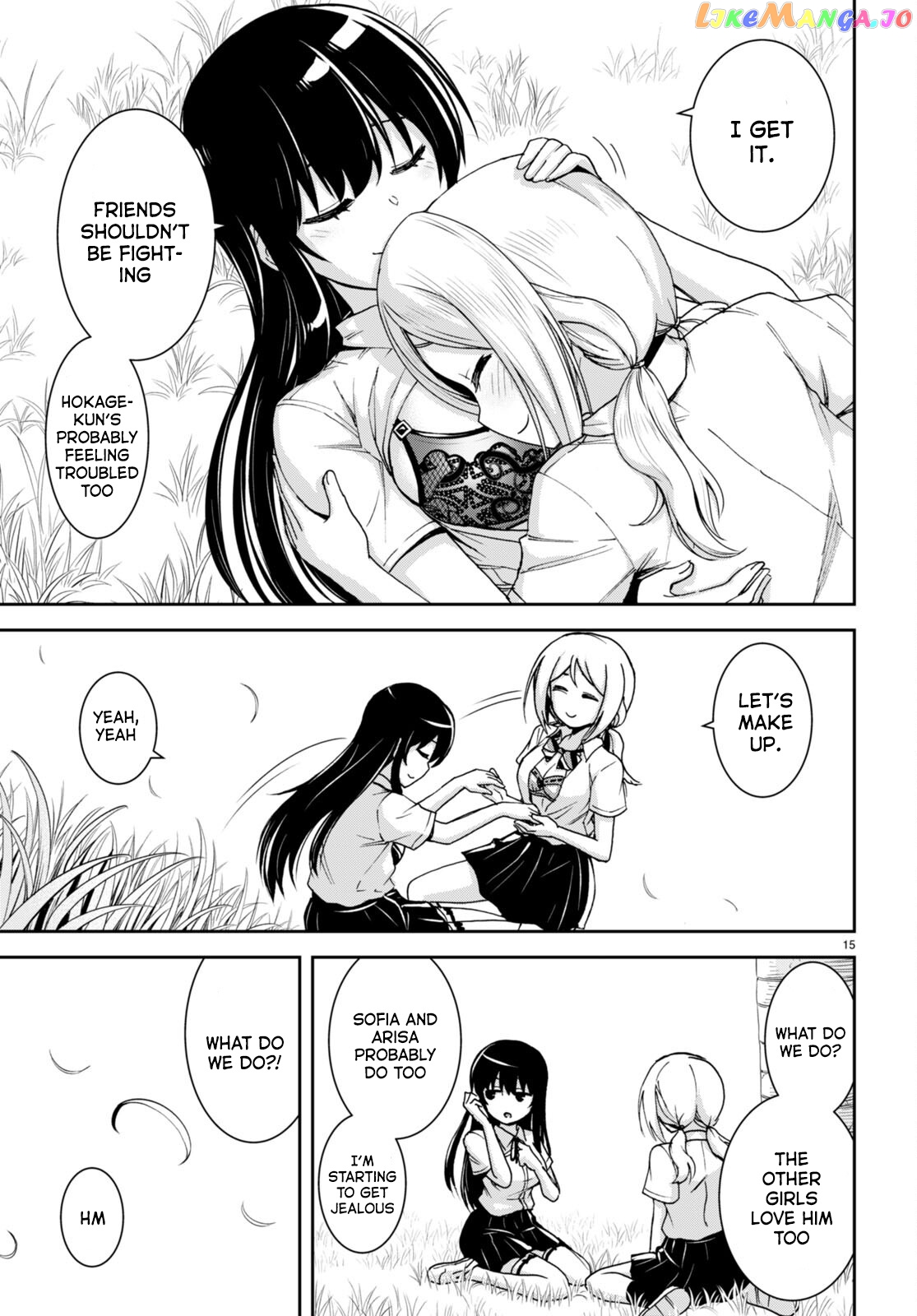 Isekai Yurutto Survival Seikatsu: Gakkou no Minna to Isekai no Mujintou ni Tenishitakedo Ore Dake Rakushou desu chapter 21 - page 16