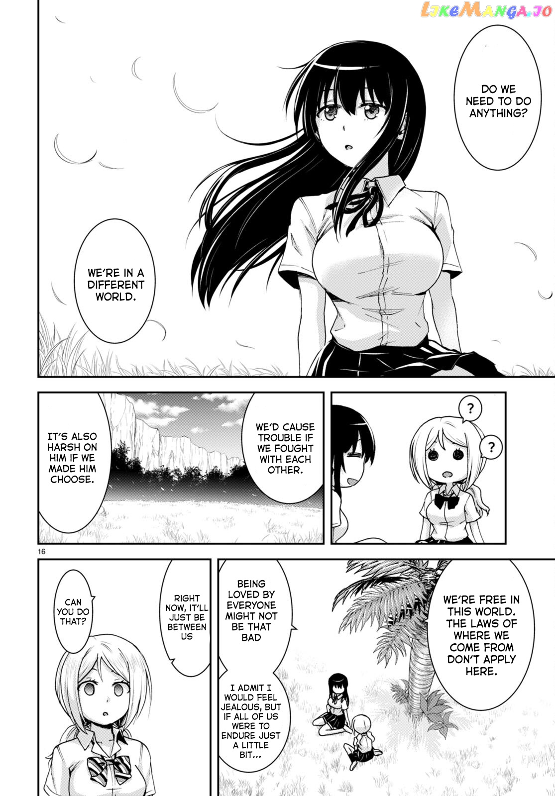 Isekai Yurutto Survival Seikatsu: Gakkou no Minna to Isekai no Mujintou ni Tenishitakedo Ore Dake Rakushou desu chapter 21 - page 17