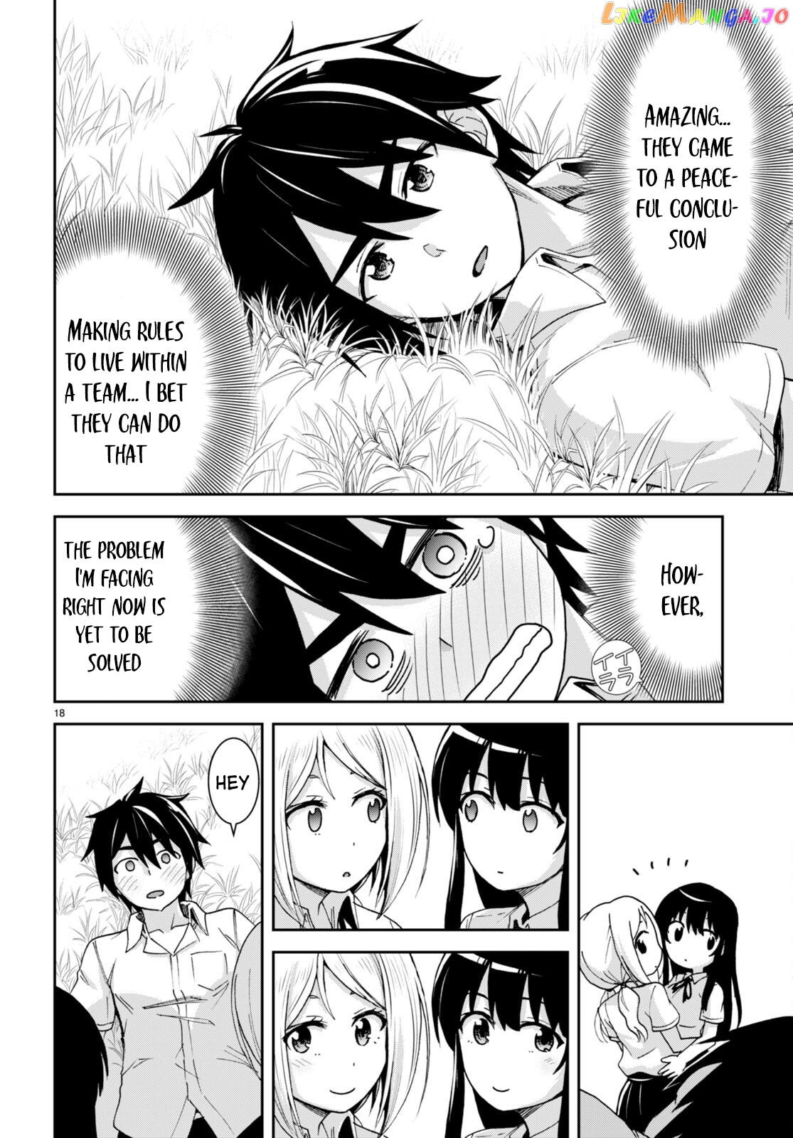 Isekai Yurutto Survival Seikatsu: Gakkou no Minna to Isekai no Mujintou ni Tenishitakedo Ore Dake Rakushou desu chapter 21 - page 19