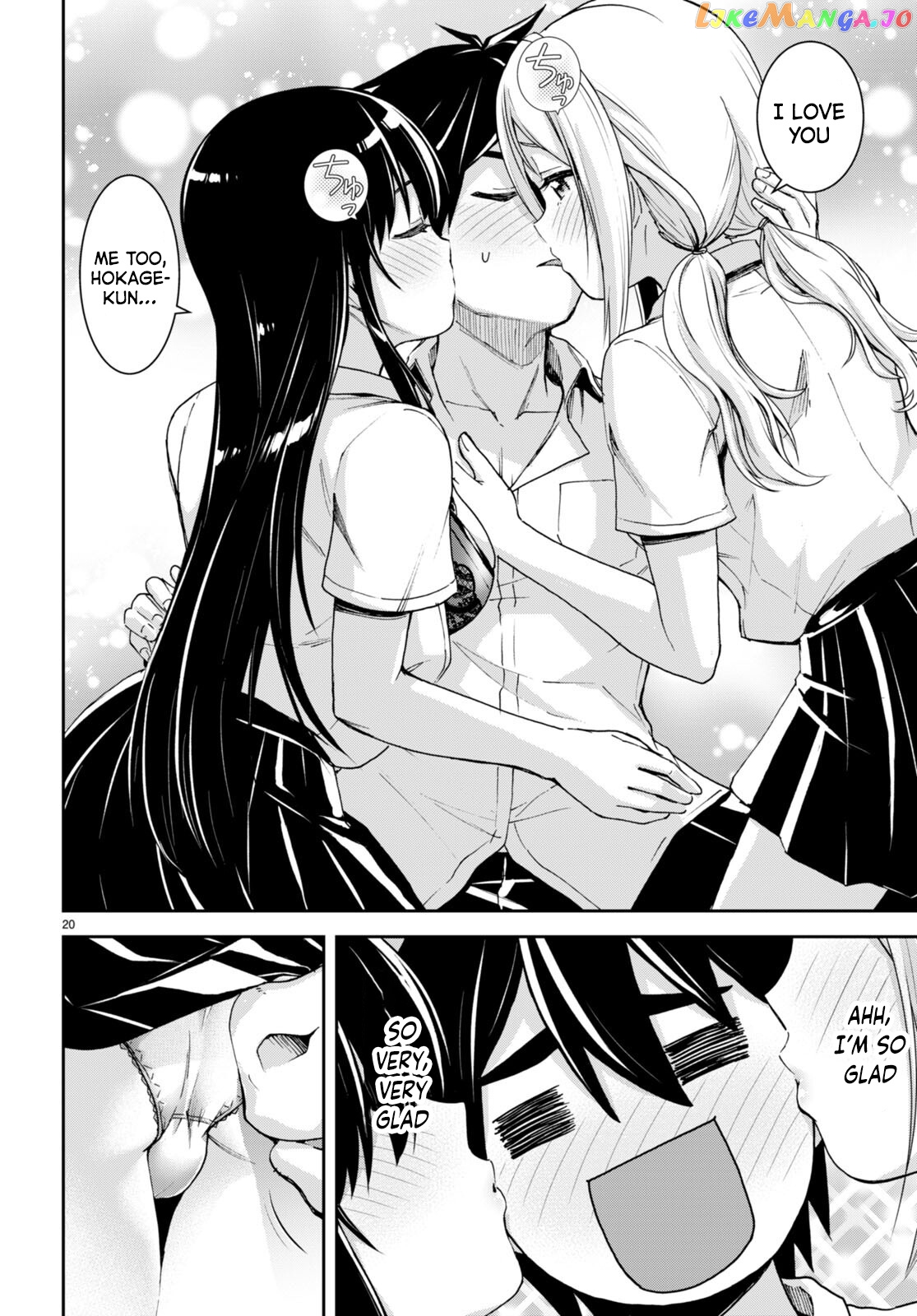 Isekai Yurutto Survival Seikatsu: Gakkou no Minna to Isekai no Mujintou ni Tenishitakedo Ore Dake Rakushou desu chapter 21 - page 21