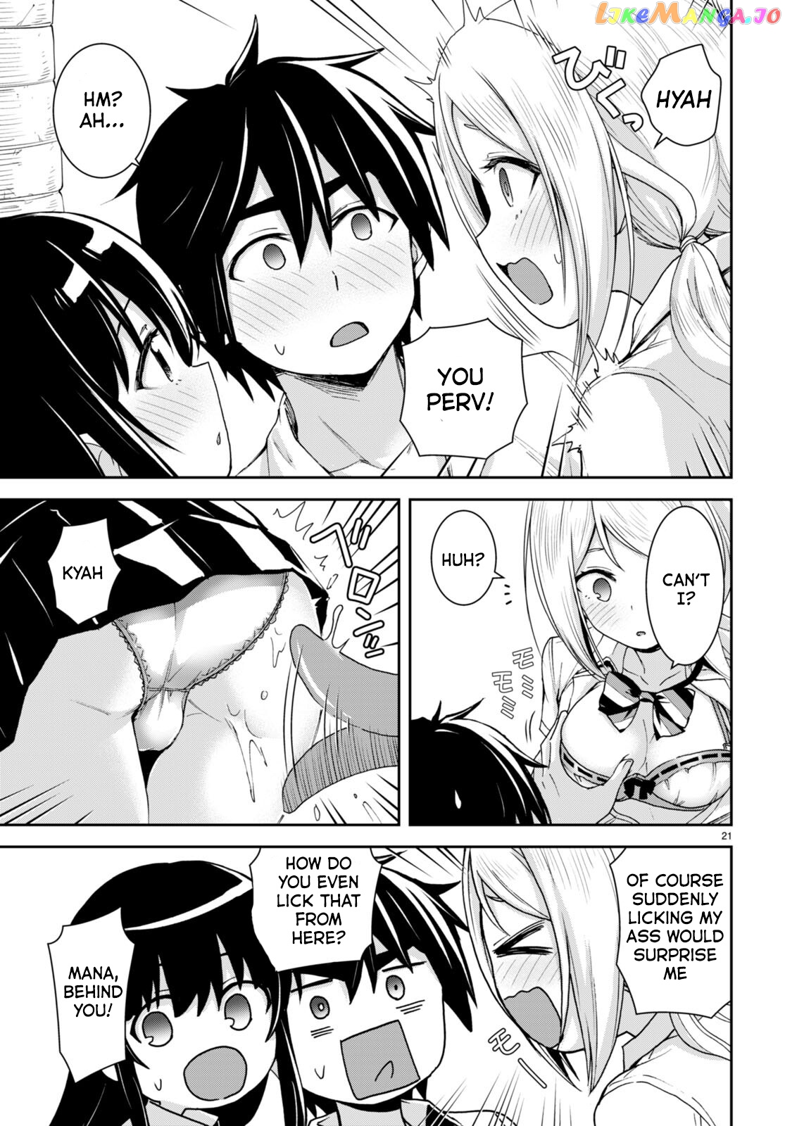 Isekai Yurutto Survival Seikatsu: Gakkou no Minna to Isekai no Mujintou ni Tenishitakedo Ore Dake Rakushou desu chapter 21 - page 22