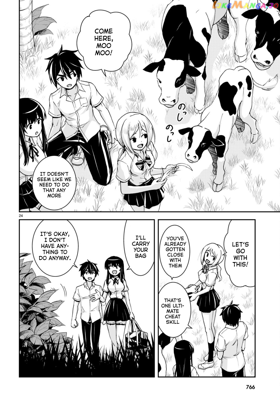 Isekai Yurutto Survival Seikatsu: Gakkou no Minna to Isekai no Mujintou ni Tenishitakedo Ore Dake Rakushou desu chapter 21 - page 25