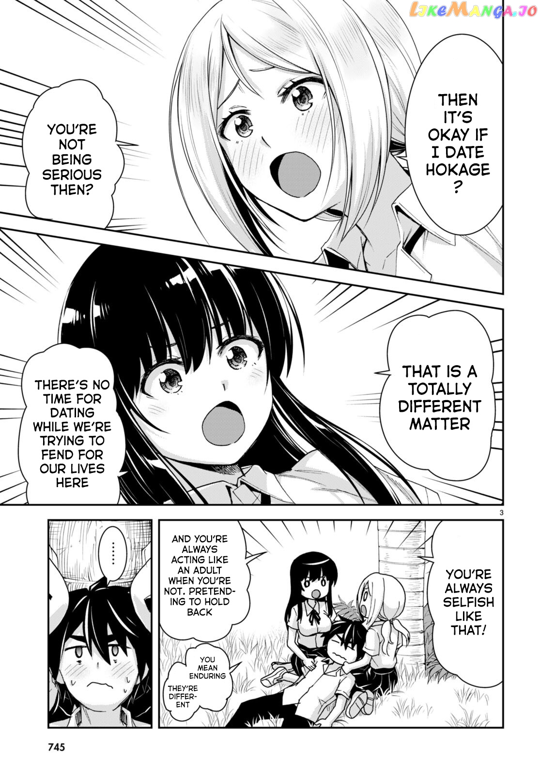 Isekai Yurutto Survival Seikatsu: Gakkou no Minna to Isekai no Mujintou ni Tenishitakedo Ore Dake Rakushou desu chapter 21 - page 4
