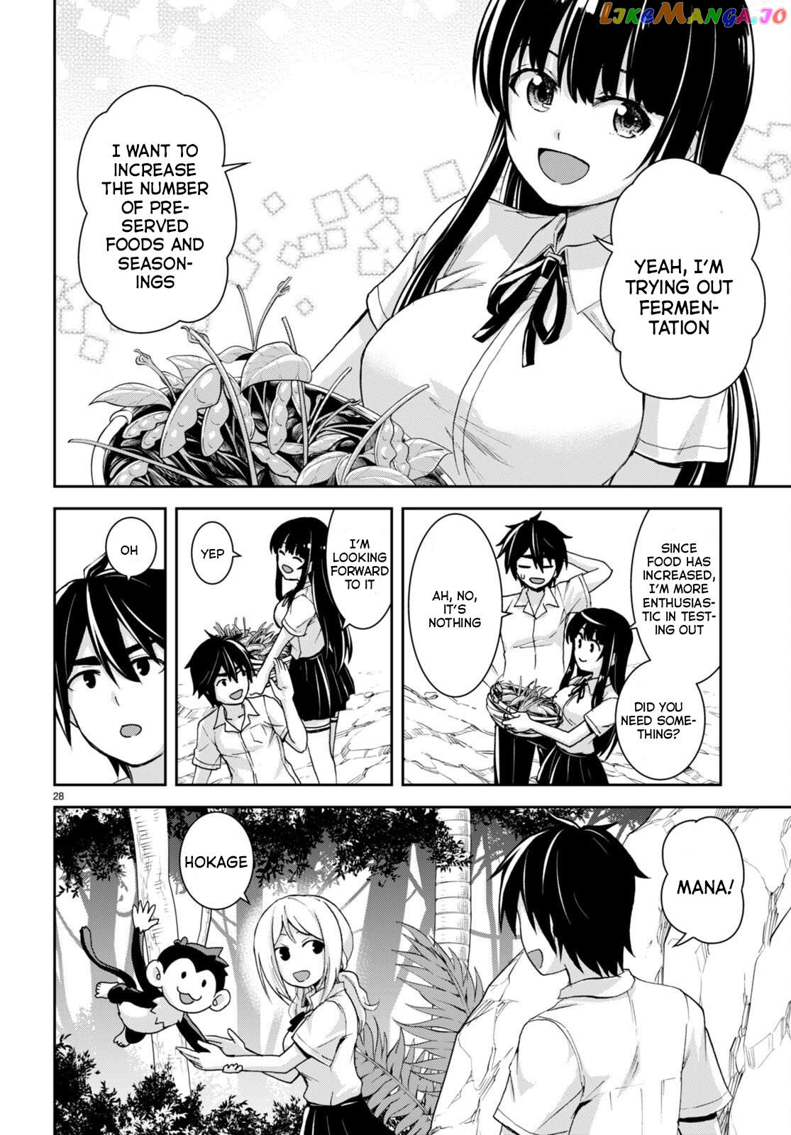 Isekai Yurutto Survival Seikatsu: Gakkou no Minna to Isekai no Mujintou ni Tenishitakedo Ore Dake Rakushou desu chapter 22 - page 29