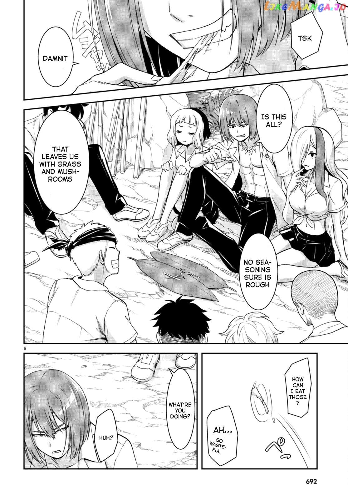 Isekai Yurutto Survival Seikatsu: Gakkou no Minna to Isekai no Mujintou ni Tenishitakedo Ore Dake Rakushou desu chapter 22 - page 7