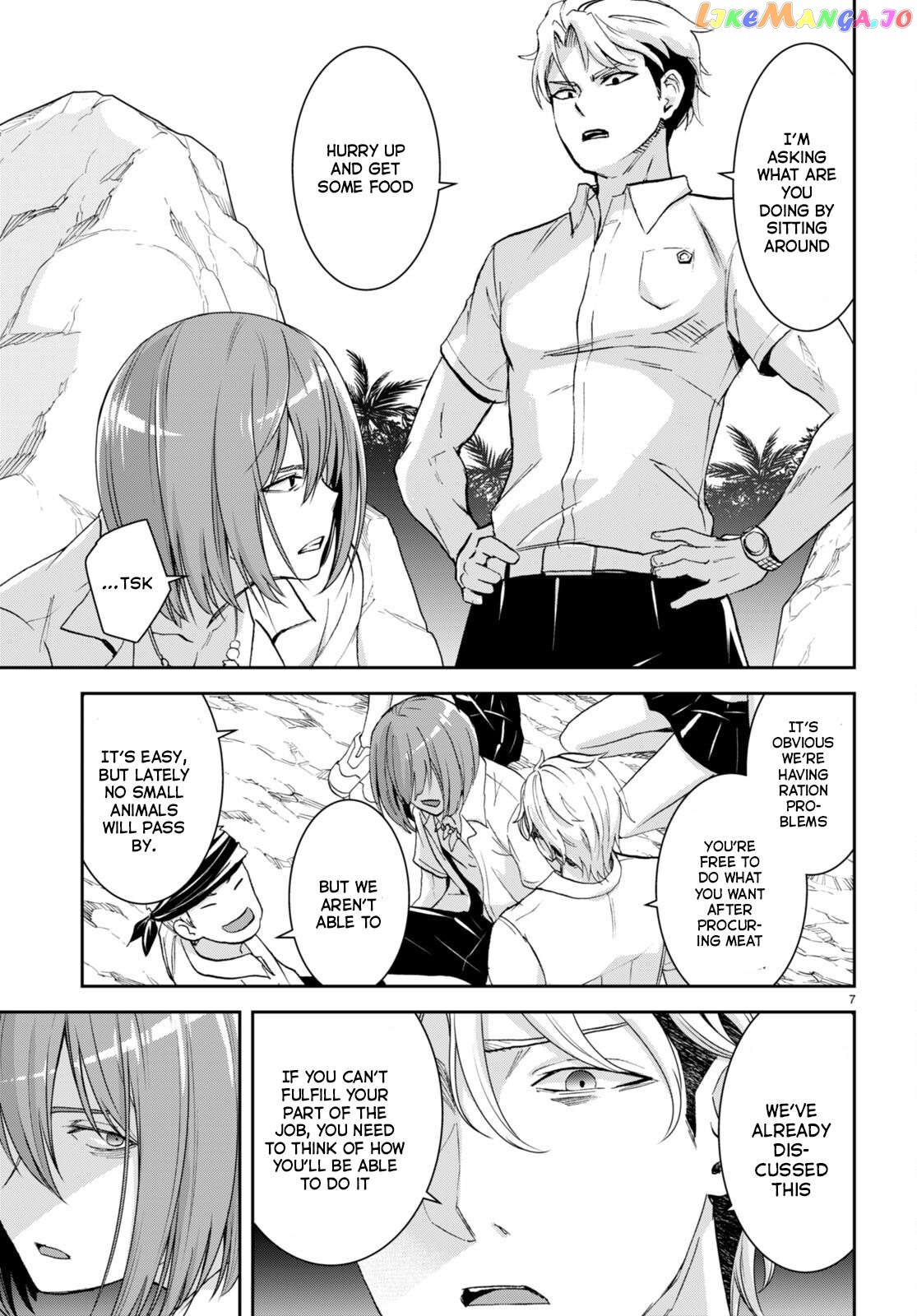 Isekai Yurutto Survival Seikatsu: Gakkou no Minna to Isekai no Mujintou ni Tenishitakedo Ore Dake Rakushou desu chapter 22 - page 8