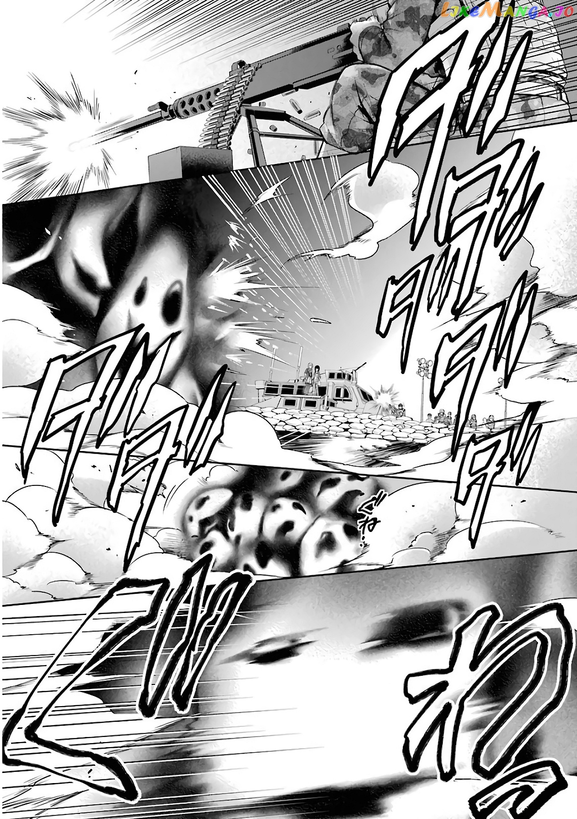 Urasekai Picnic chapter 11 - page 1