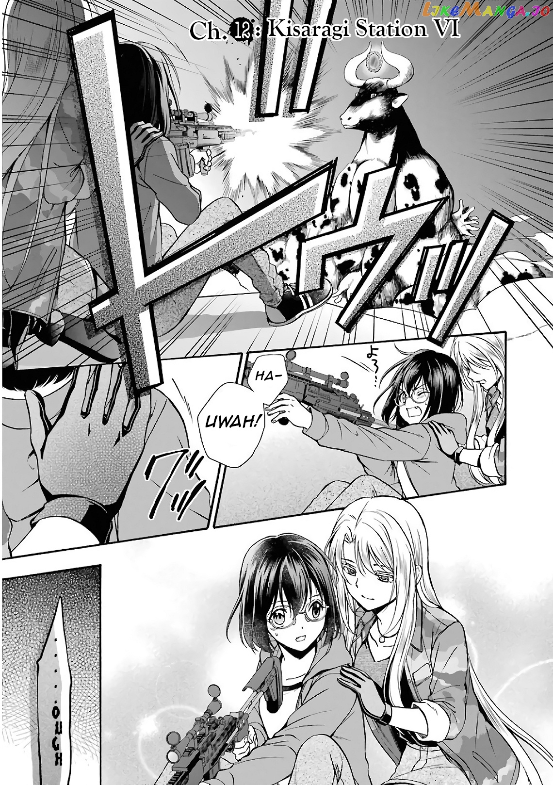 Urasekai Picnic chapter 12 - page 1
