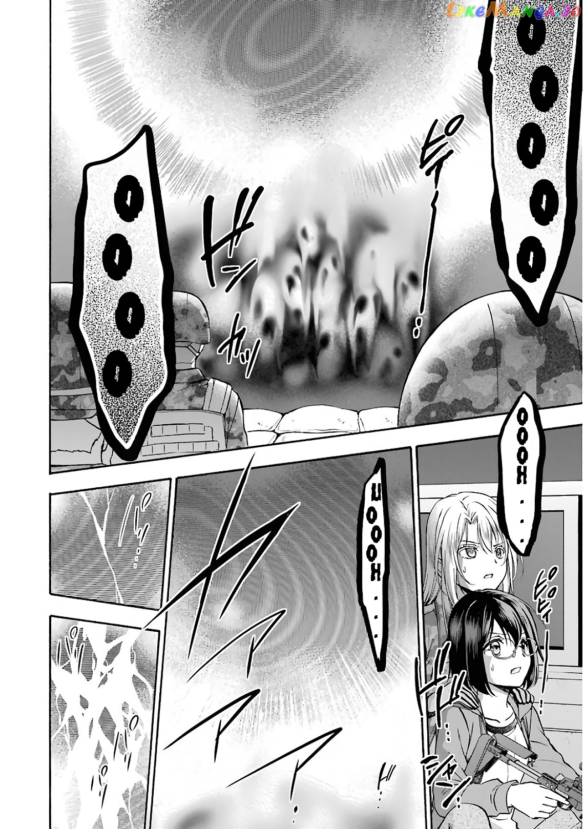 Urasekai Picnic chapter 12 - page 3
