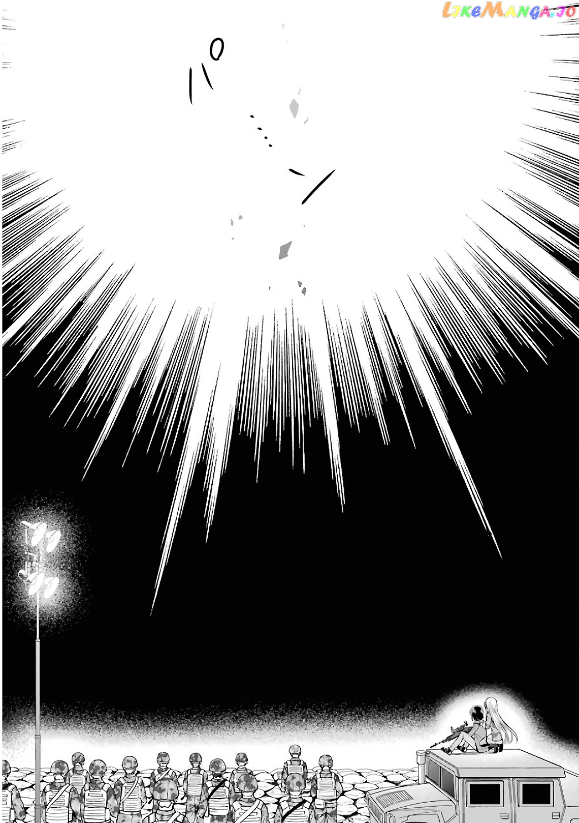 Urasekai Picnic chapter 12 - page 4