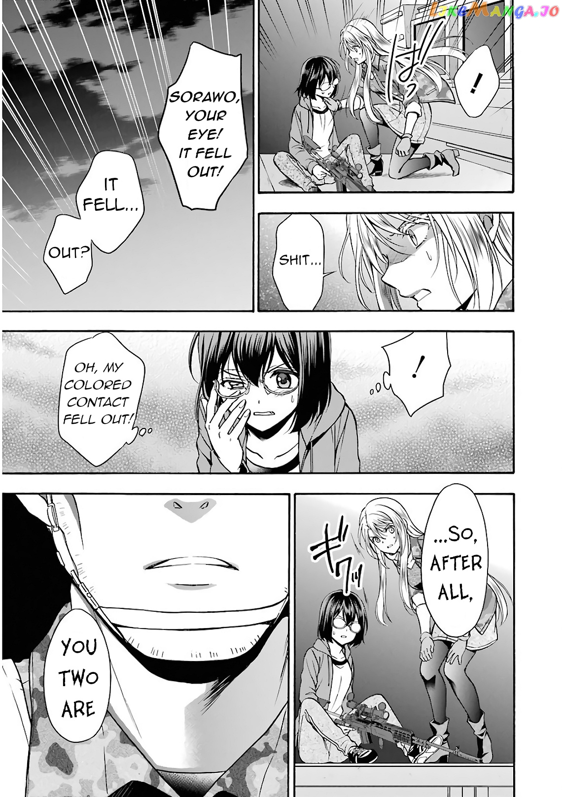 Urasekai Picnic chapter 12 - page 8