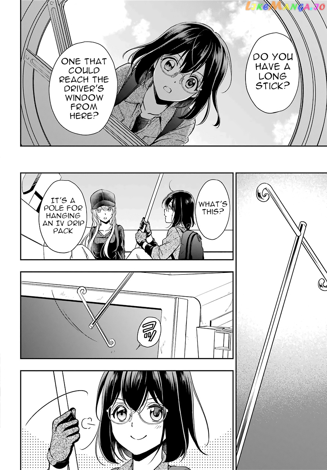 Urasekai Picnic chapter 28 - page 16