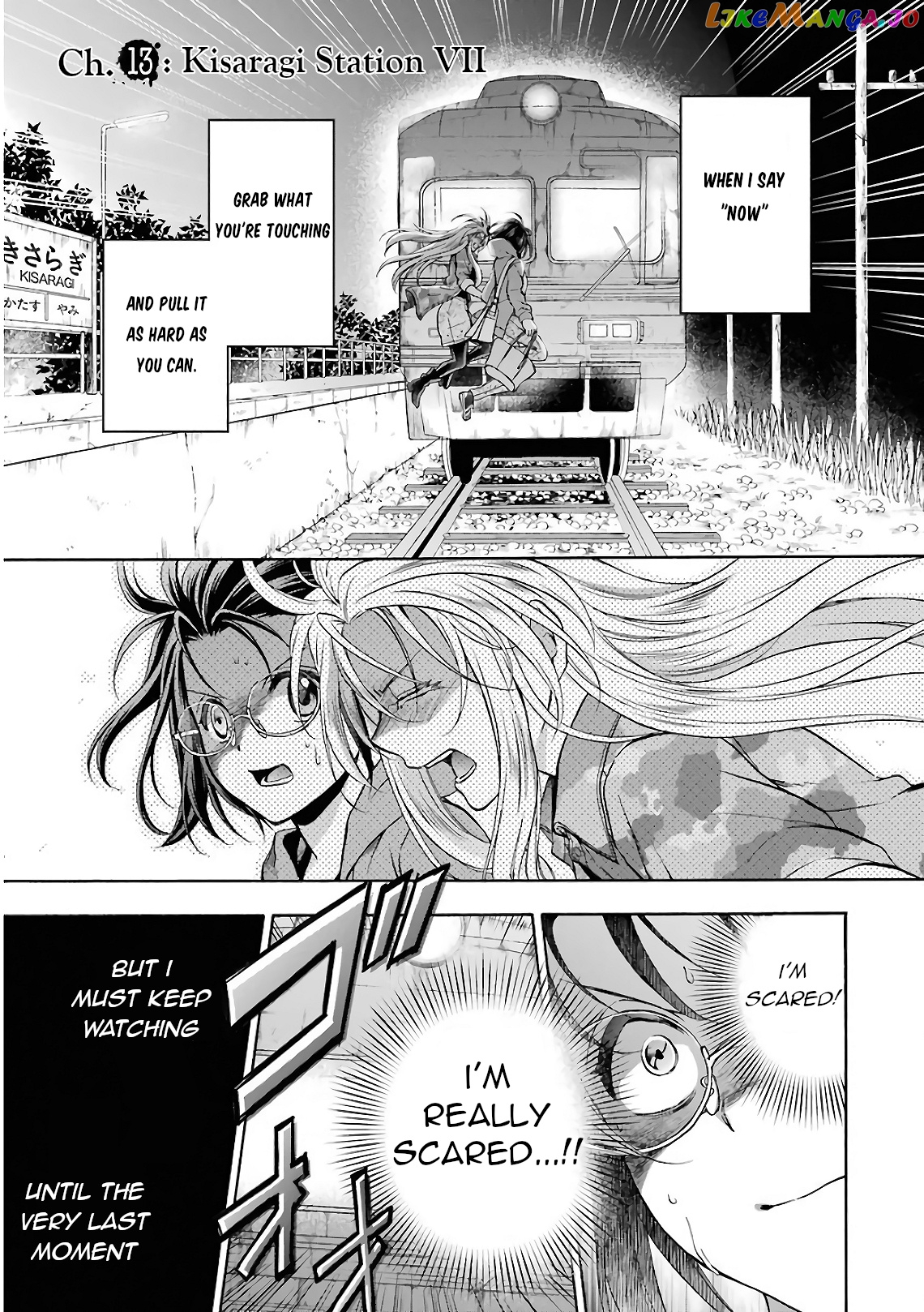 Urasekai Picnic chapter 13 - page 1