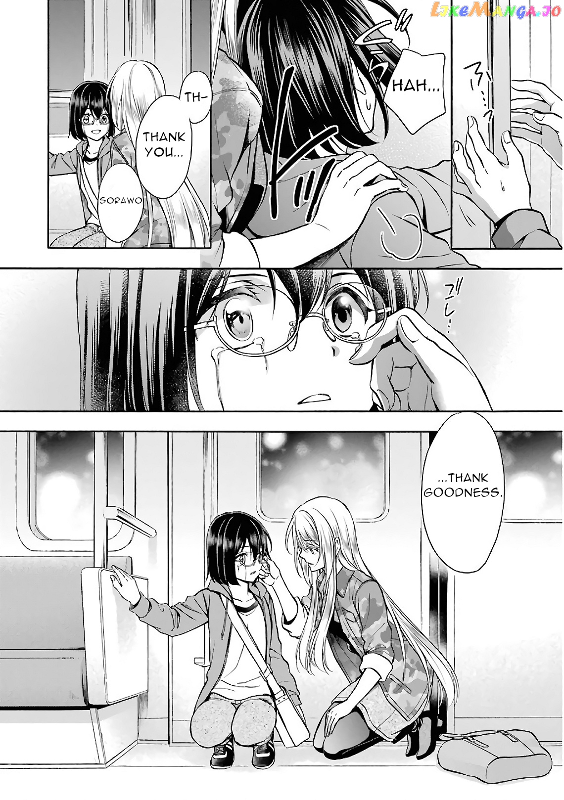 Urasekai Picnic chapter 13 - page 18