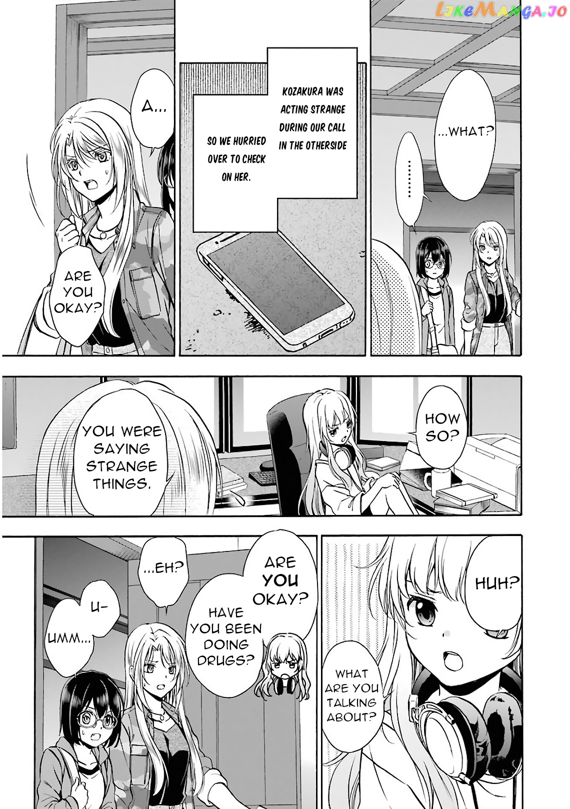 Urasekai Picnic chapter 13 - page 21