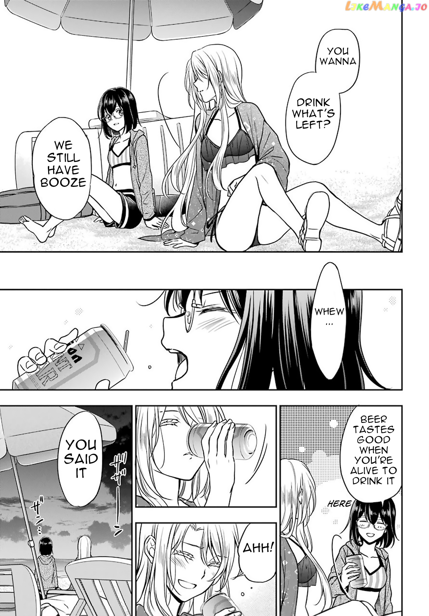 Urasekai Picnic chapter 36 - page 24