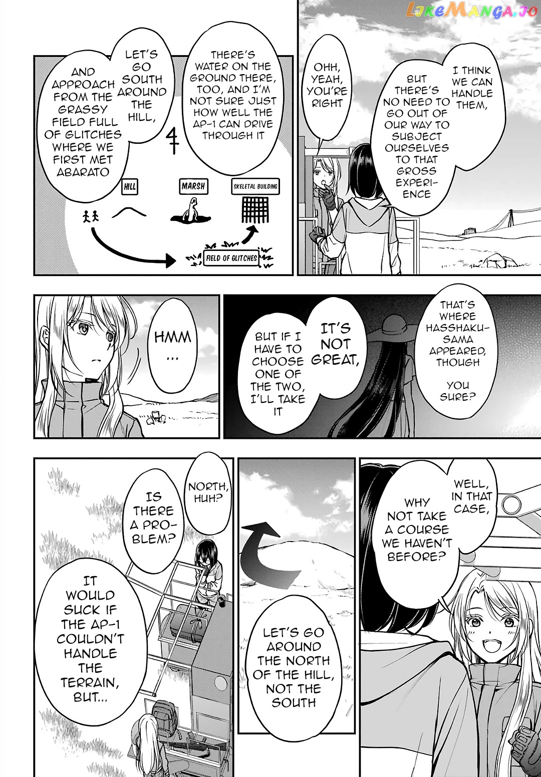 Urasekai Picnic chapter 48 - page 24