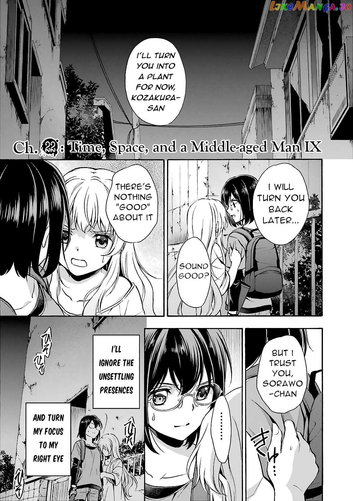 Urasekai Picnic chapter 22 - page 1