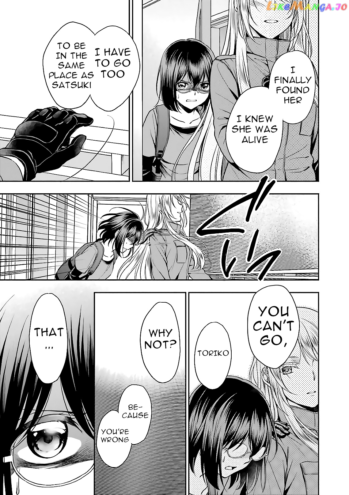 Urasekai Picnic chapter 22 - page 32