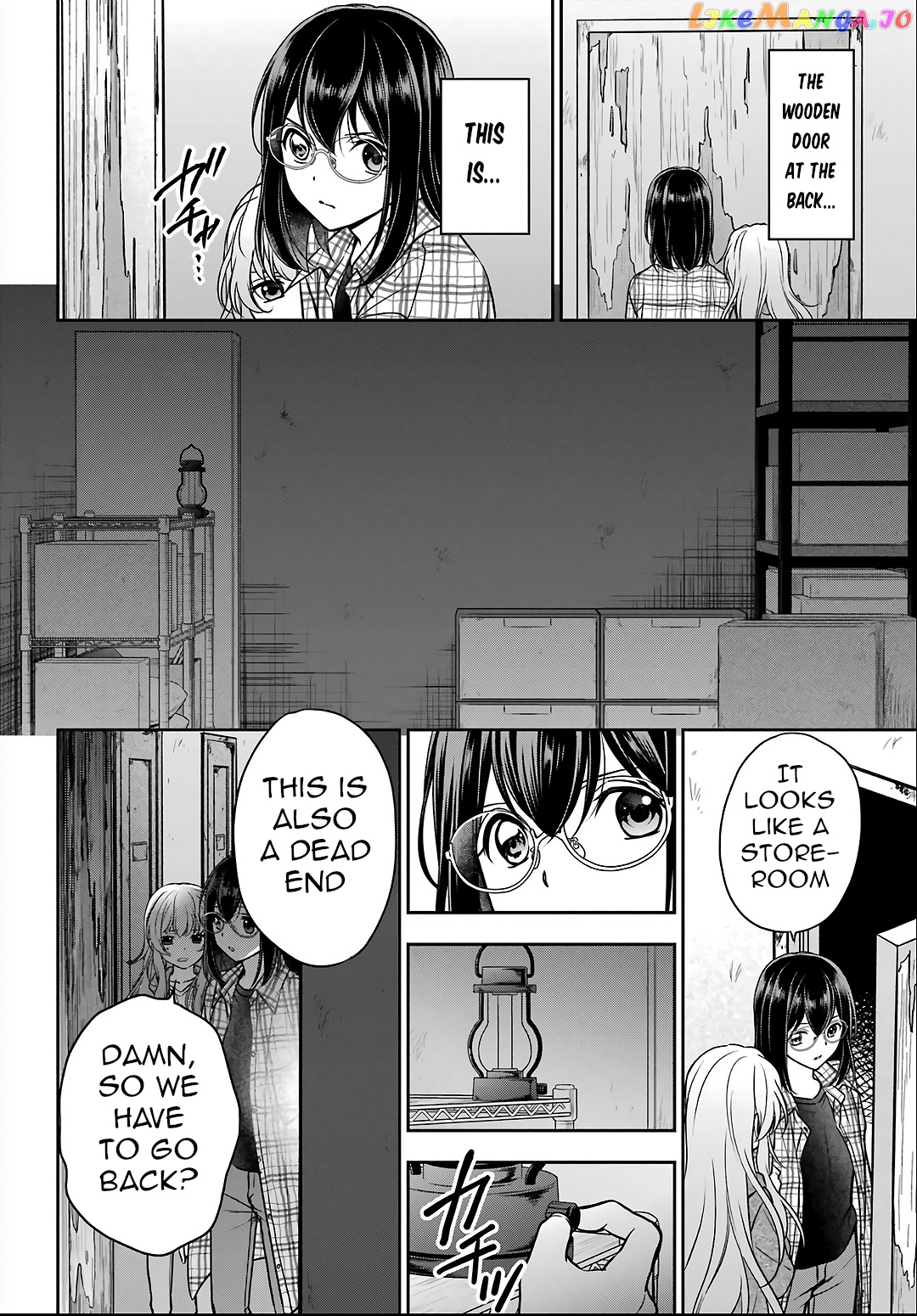 Urasekai Picnic chapter 57 - page 32