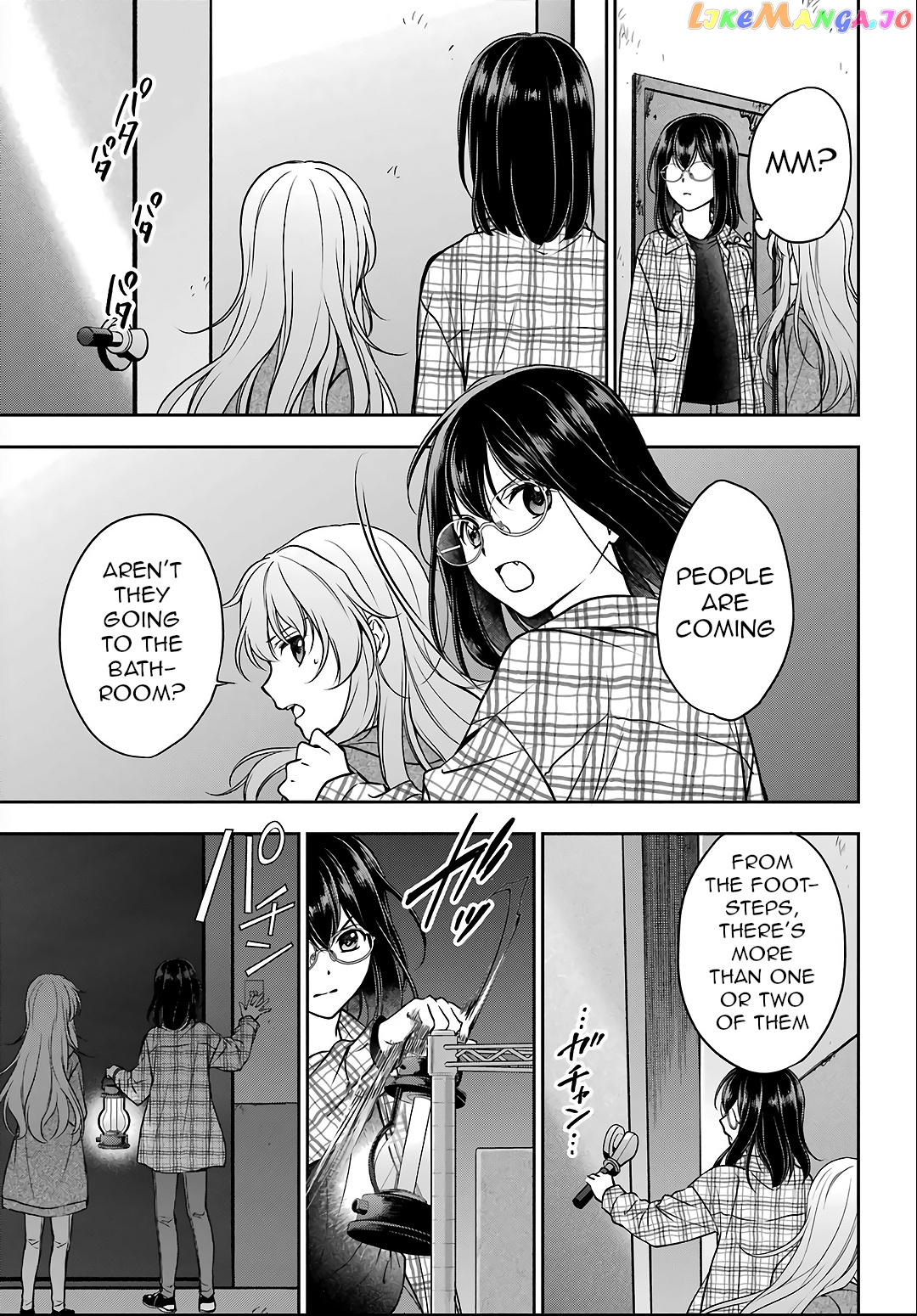 Urasekai Picnic chapter 57 - page 33