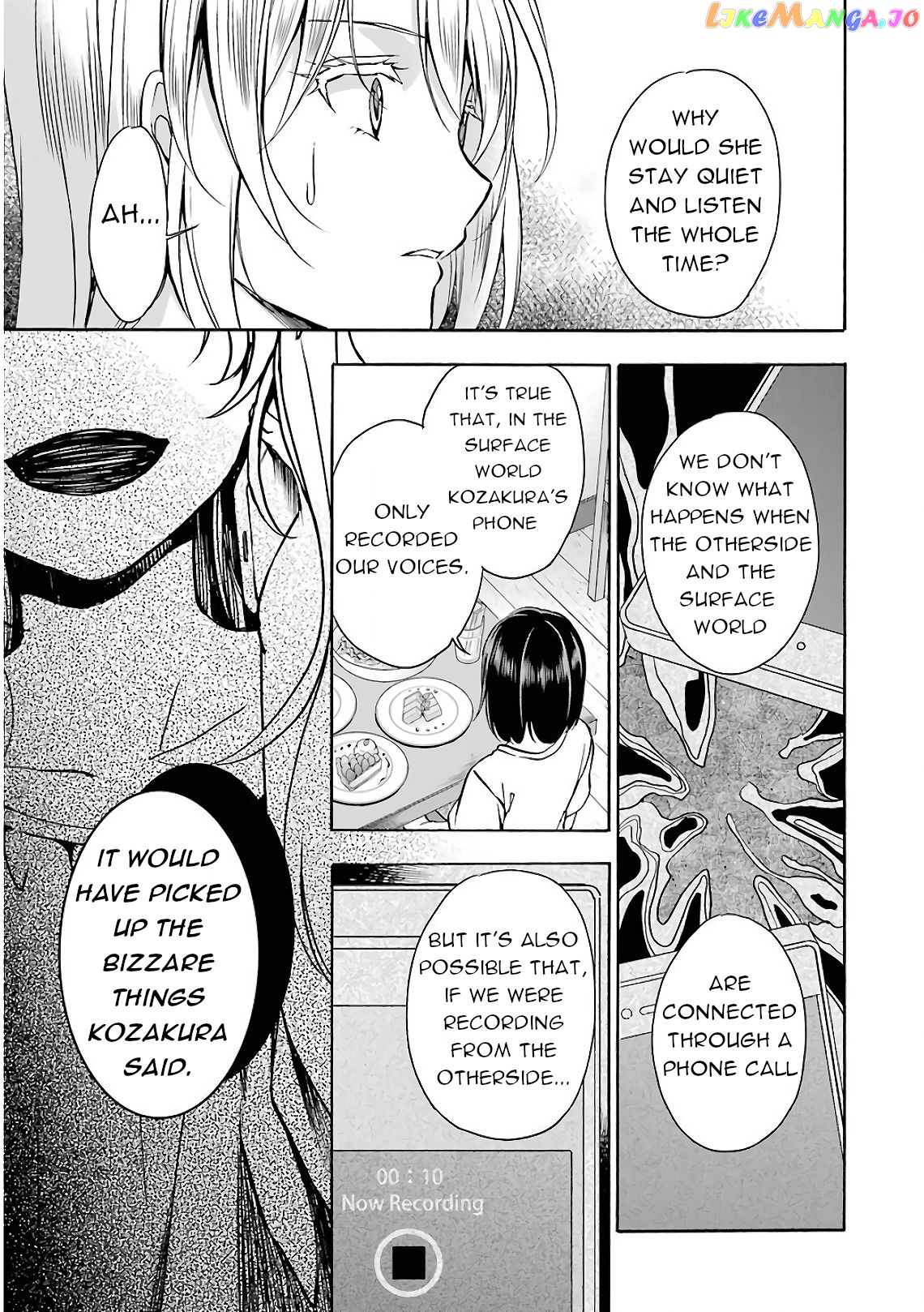Urasekai Picnic chapter 14 - page 21