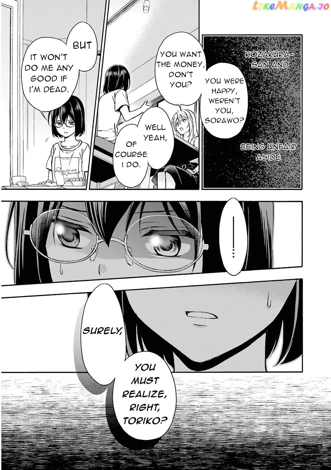 Urasekai Picnic chapter 14 - page 23