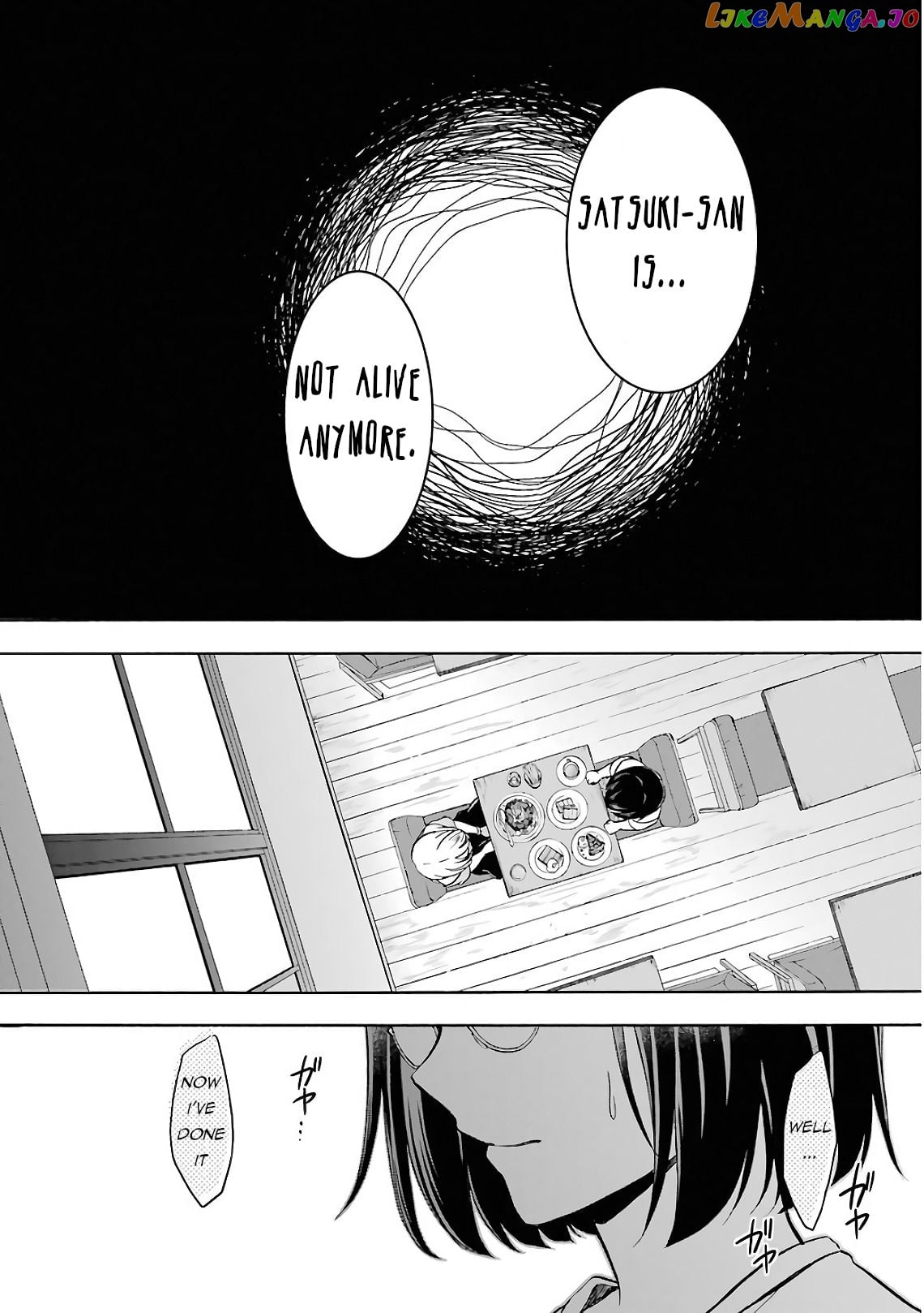 Urasekai Picnic chapter 14 - page 26