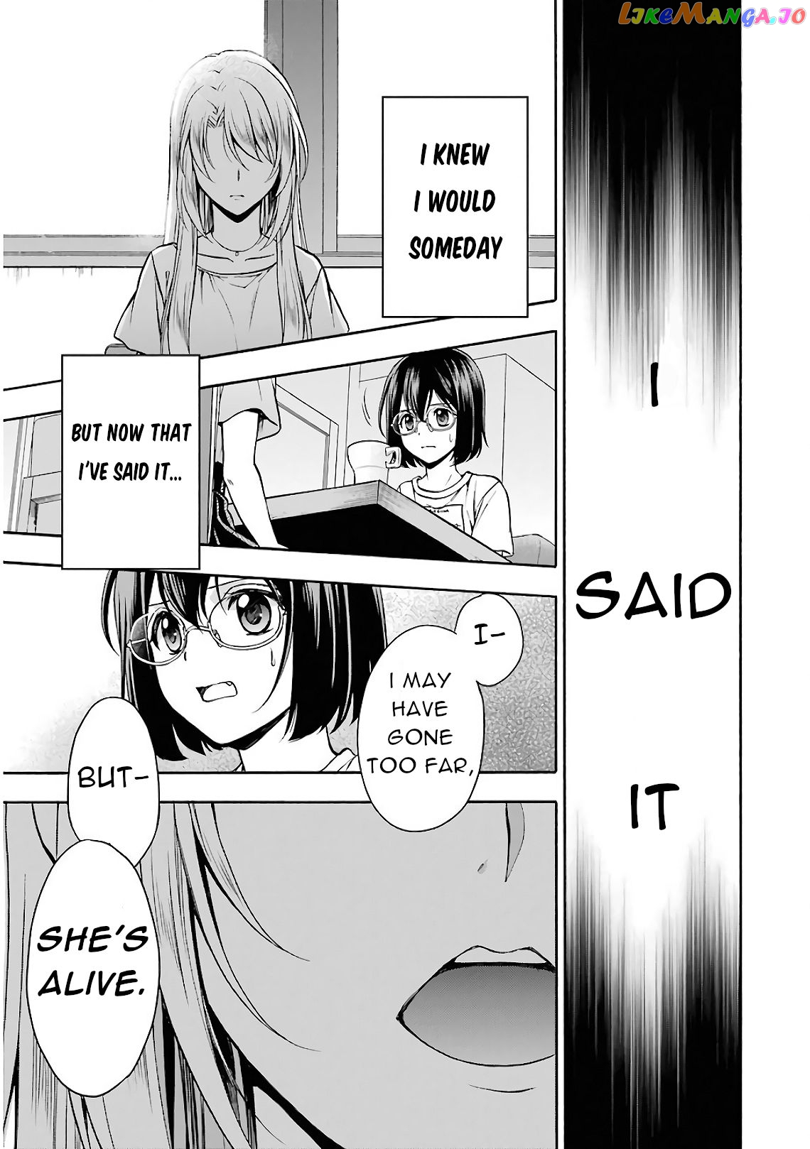 Urasekai Picnic chapter 14 - page 27