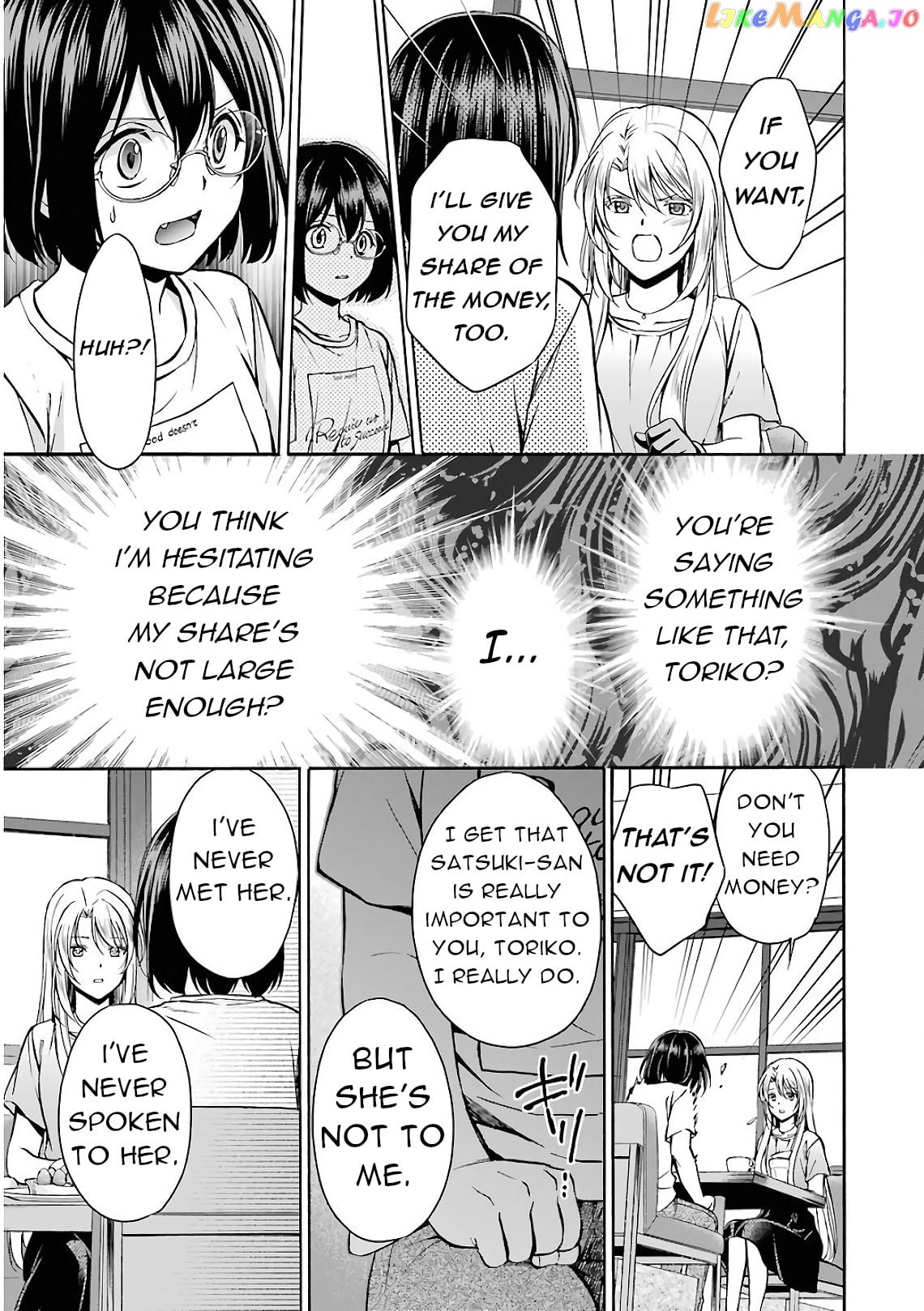 Urasekai Picnic chapter 14 - page 29