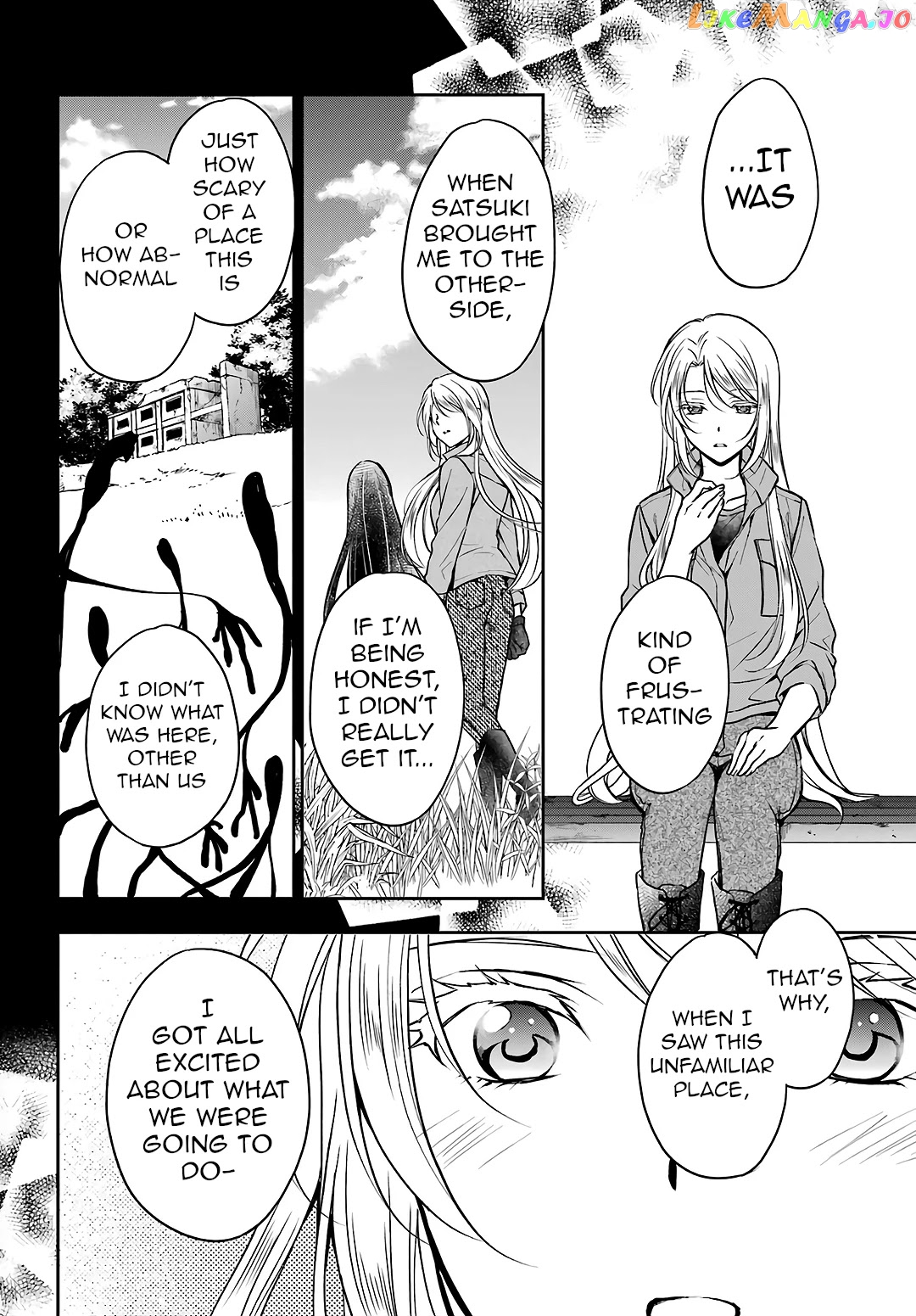 Urasekai Picnic chapter 49 - page 18