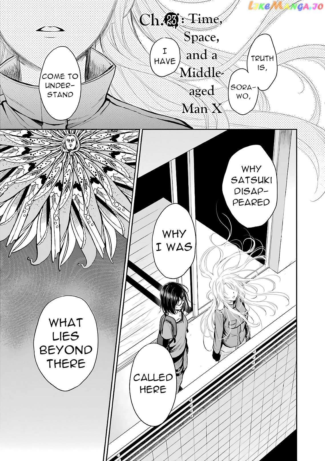 Urasekai Picnic chapter 23 - page 1