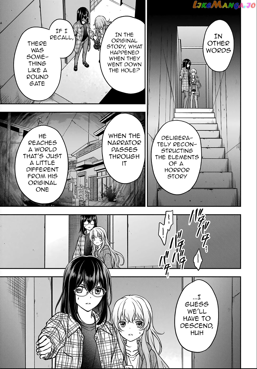 Urasekai Picnic chapter 58 - page 13