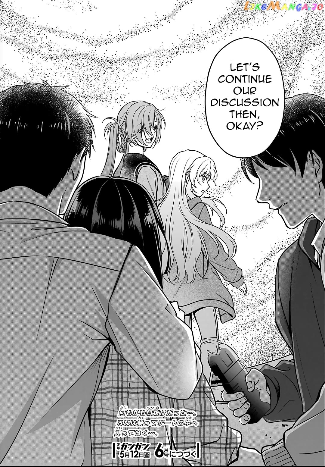 Urasekai Picnic chapter 58 - page 37