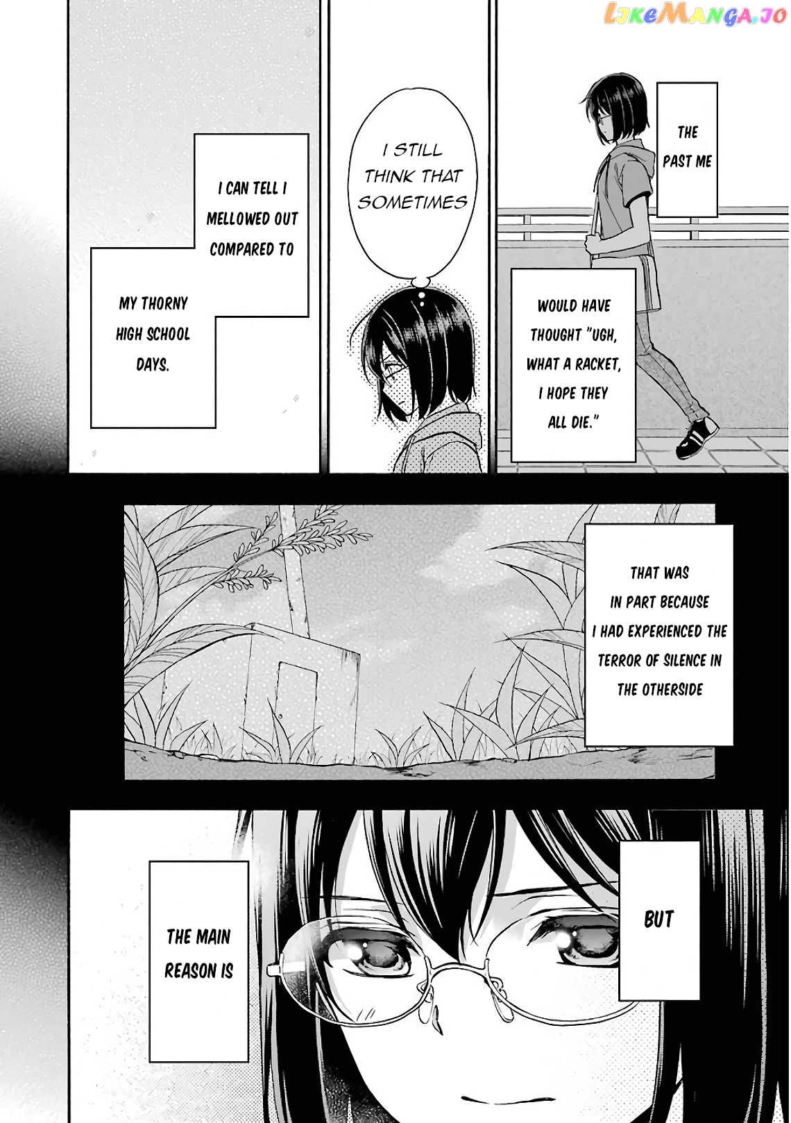 Urasekai Picnic chapter 15 - page 11