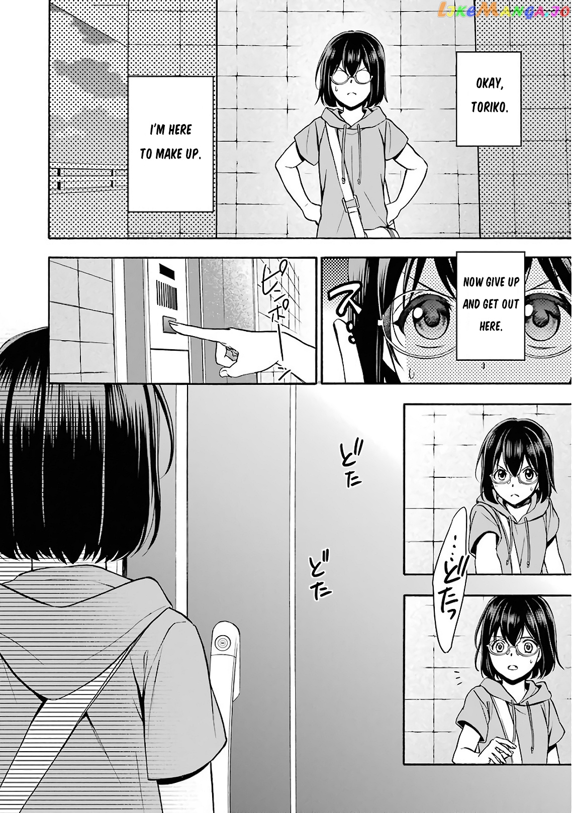 Urasekai Picnic chapter 15 - page 13